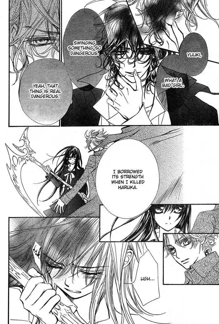 Vampire Knight Chapter 42 18